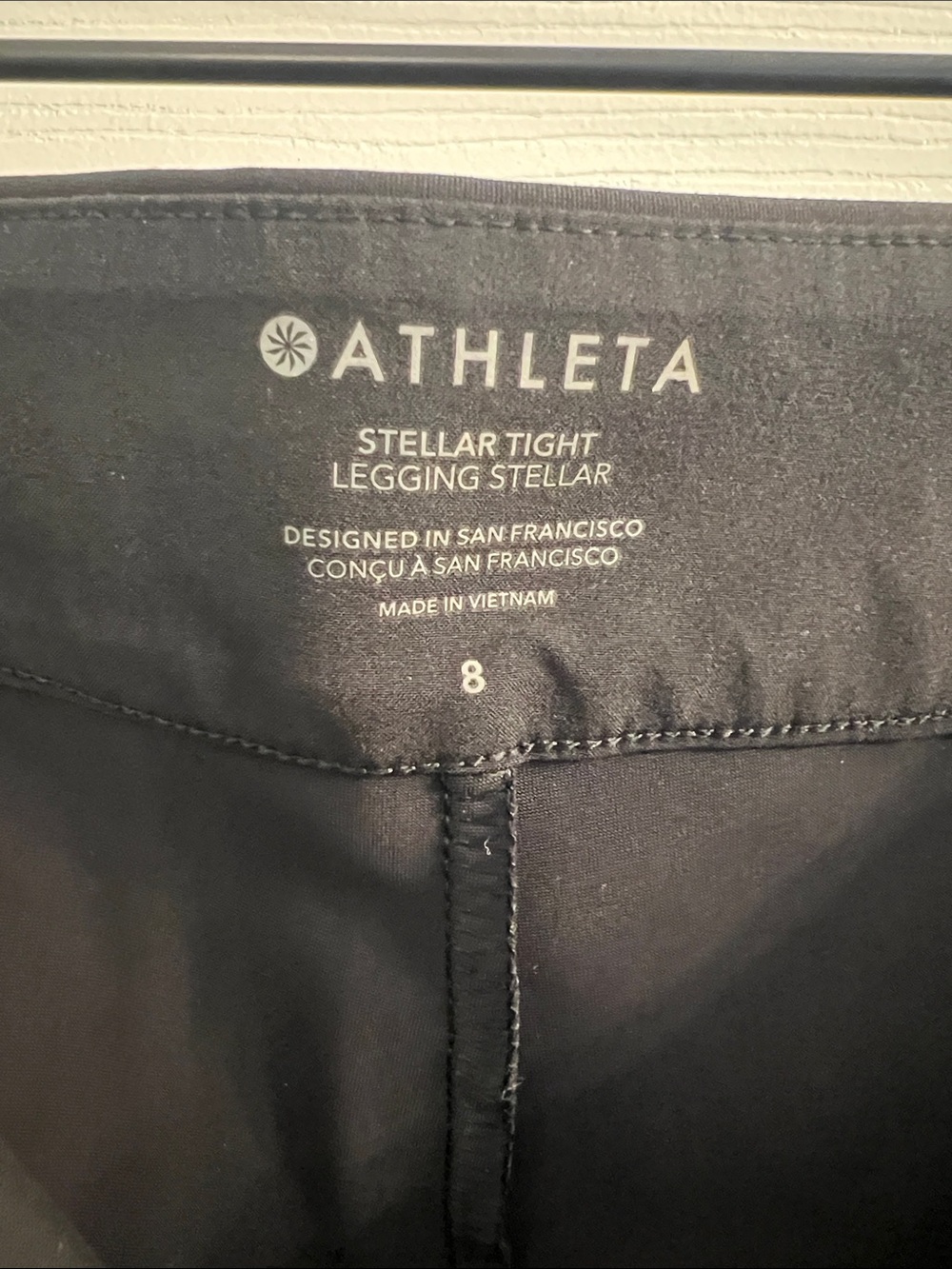 Athleta Black Tailored Ponte Ankle Pants - Picture 2 of 4